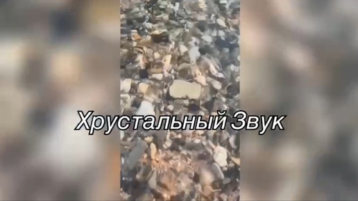 МУЗЫКА ХРУСТАЛЯ для сна и релакса