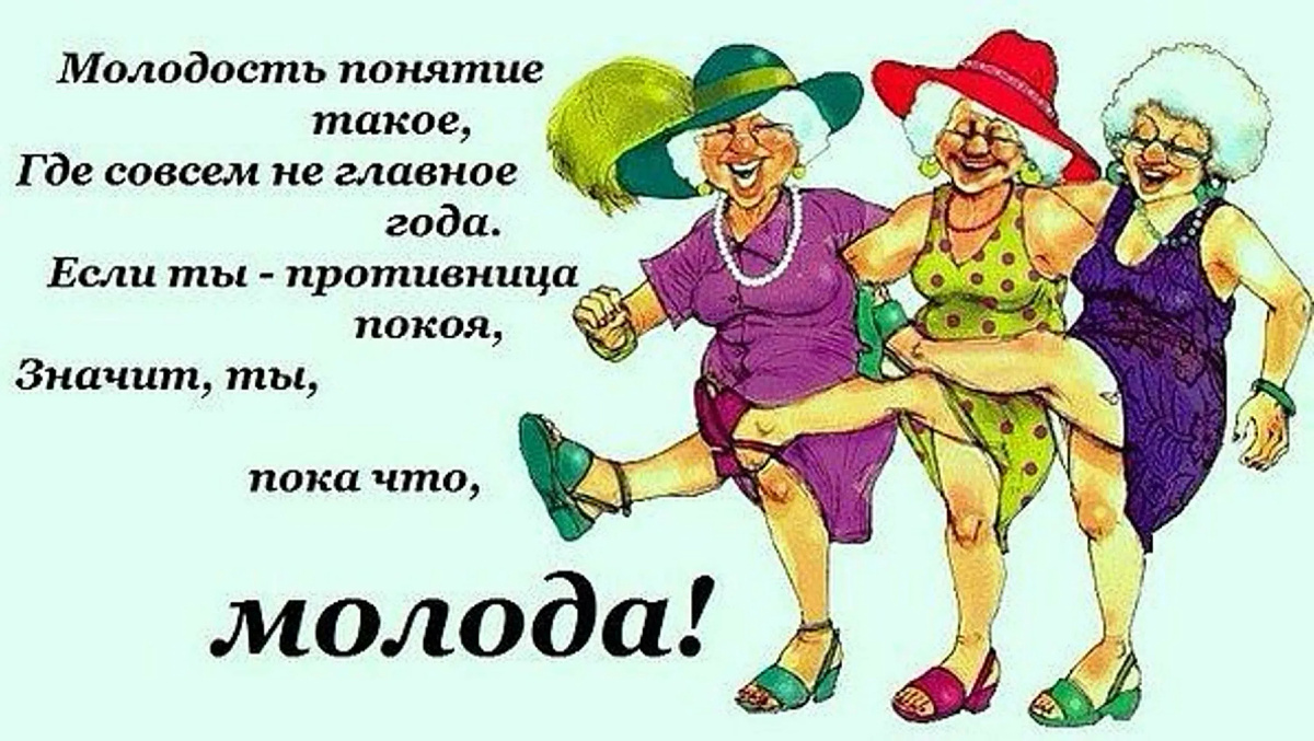 Из интернета. 