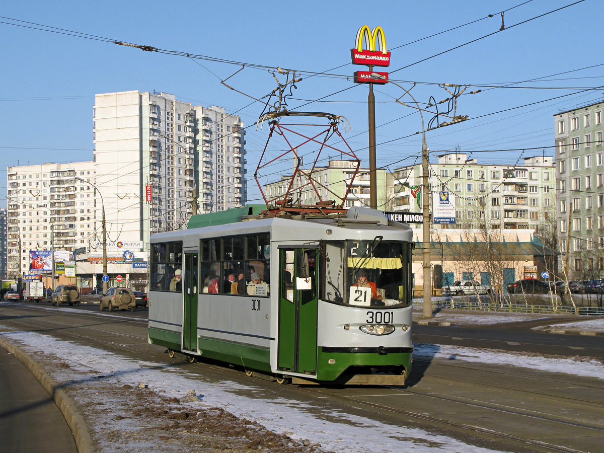 ЛМ-2000 на 21 маршруте в Строгино на ул. Маршала Катукова. Источник: transphoto.org