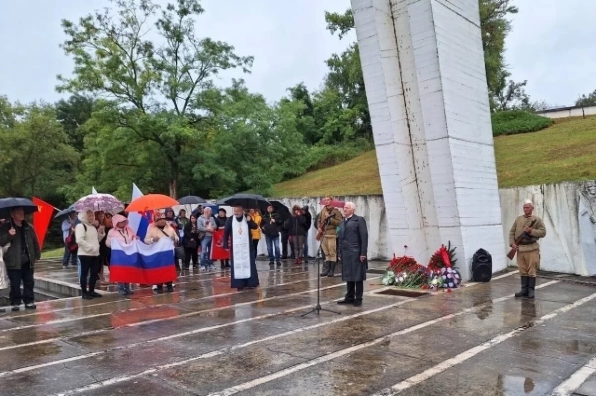    В Словакии прошла встреча сторонников дружбы с Россией