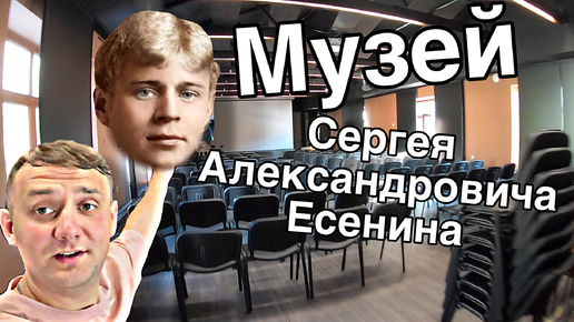 (МузВлог#101) Русское собрание в Москве!