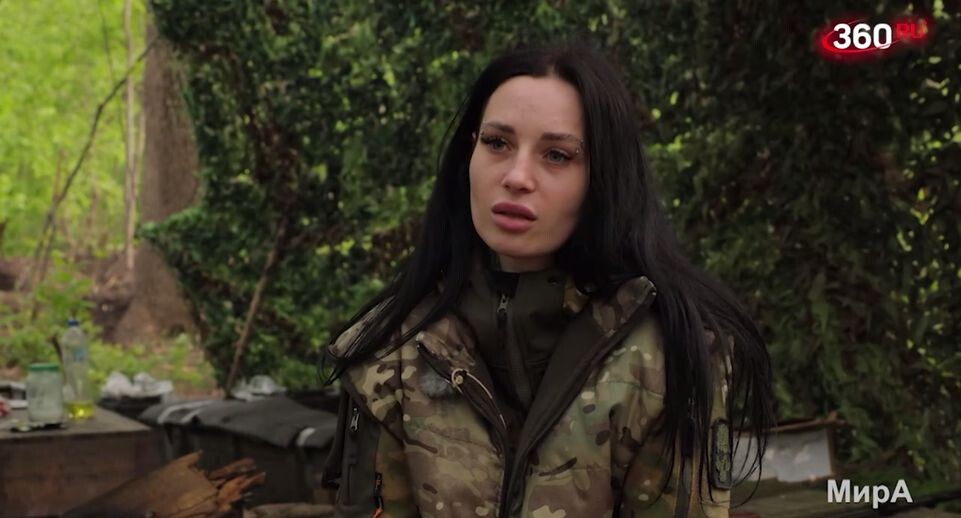    Телеканал «360»