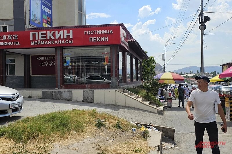    Фото:  АиФ/ Георгий Зотов