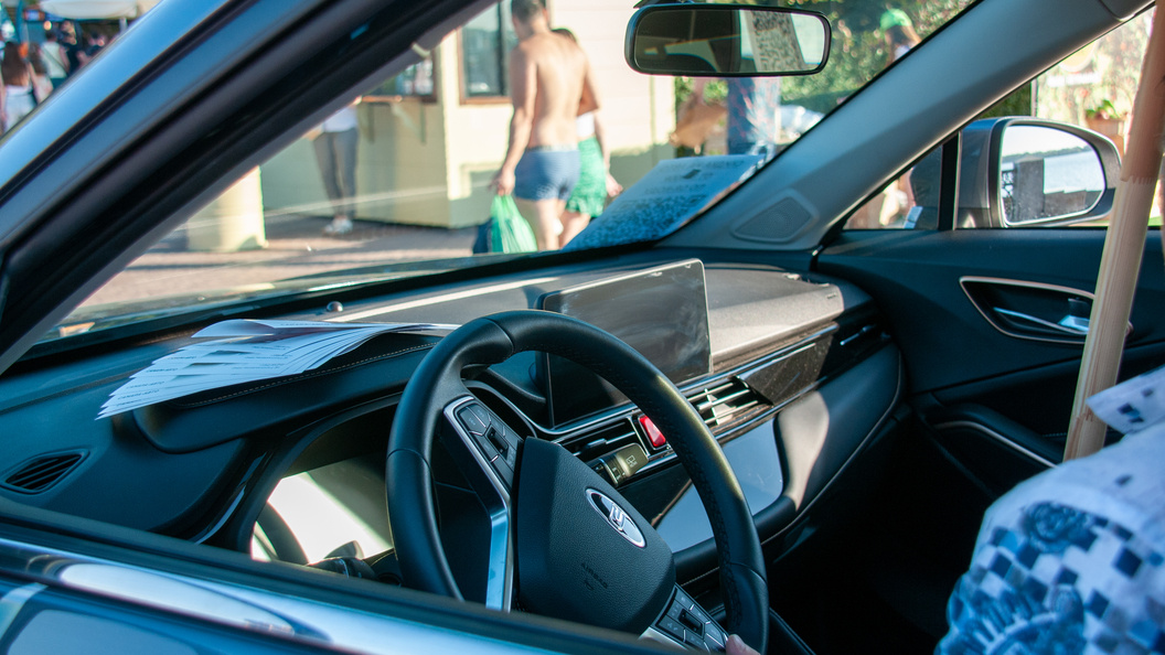    Svetlana Vozmilova/Globallookpress