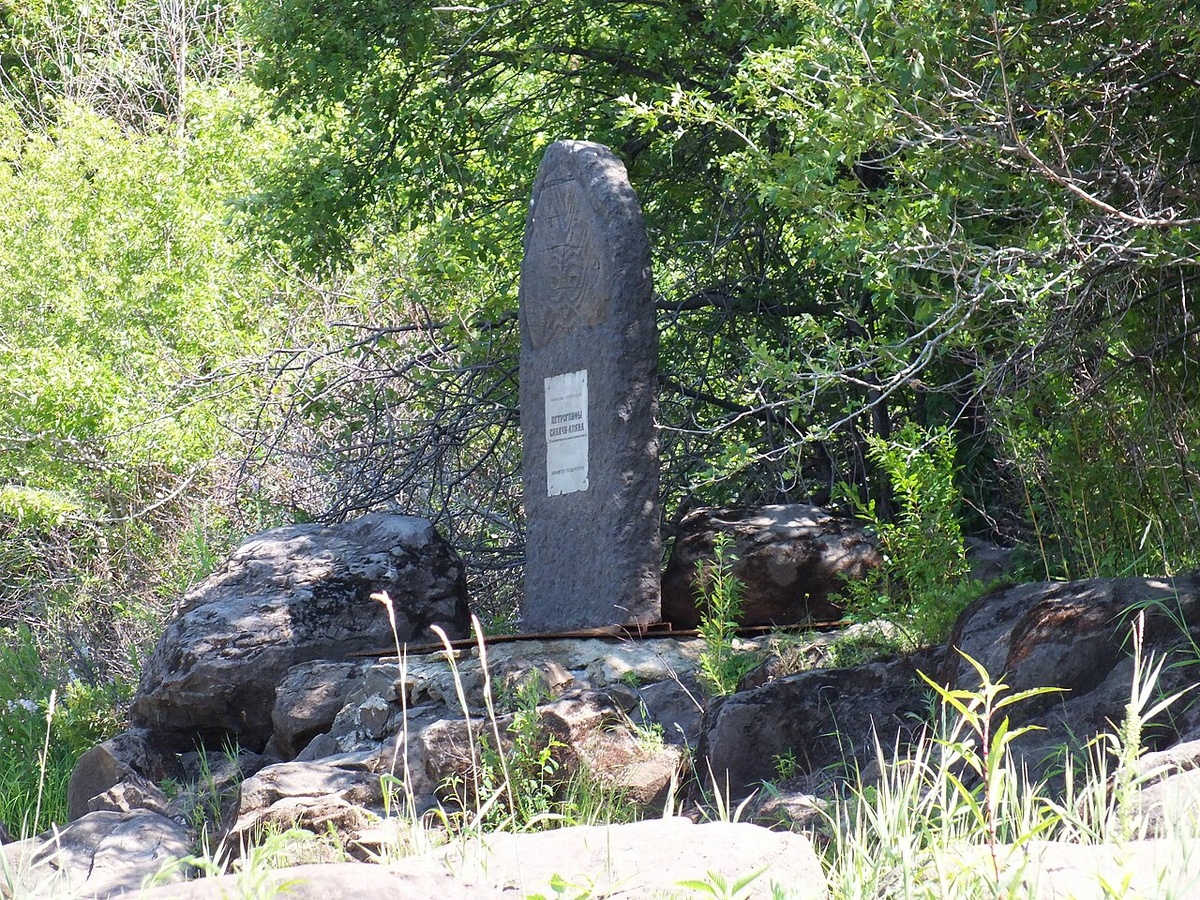 источник ru.wikipedia.org