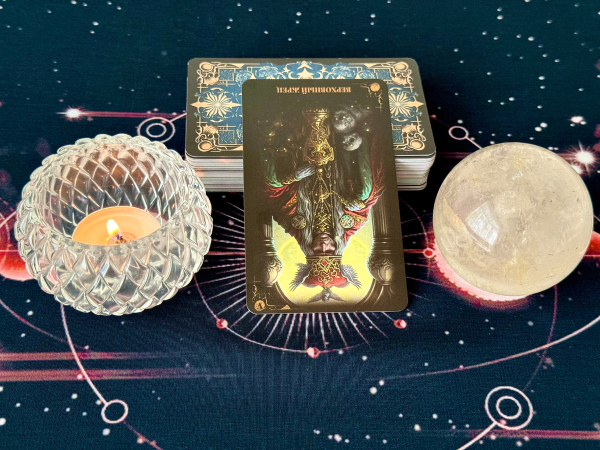 Карты не предсказывают серьезных проблем по здоровью, и даже если возникнут недомогания, то Весы с ними быстро справятся. 