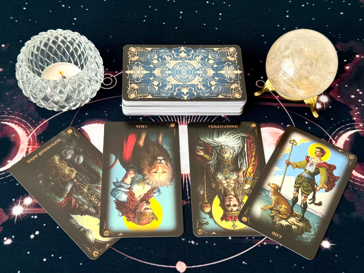 Запись на консультацию strannicclub@narod.ru 