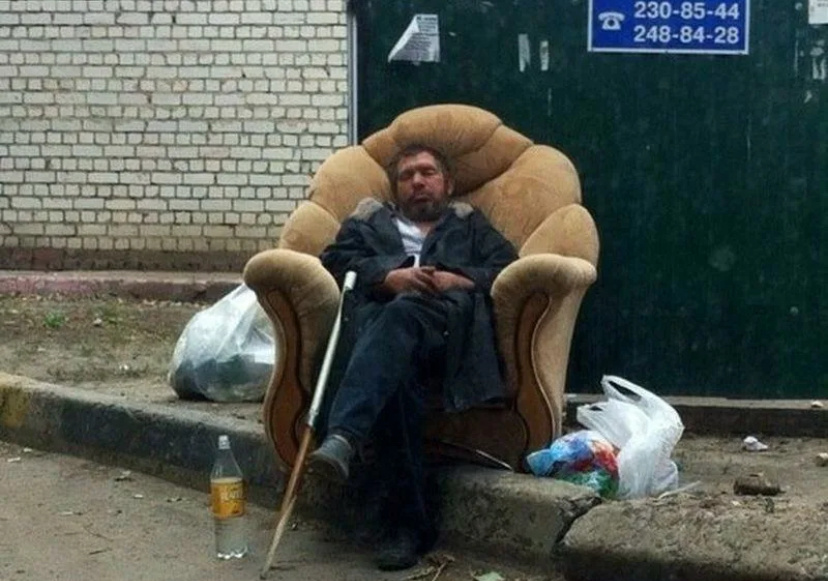 Источник Яндекс Картинки