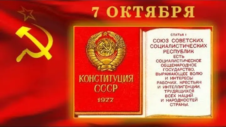 Фото с сайта https://m.ok.ru/video/1695687119223. Взято с Яндекс.Картинки
