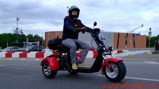 Электроскутер White Siberia Pro TRIKE + 3000W - обзор, ТЕСТ-ДРАЙВ, замер максималки.