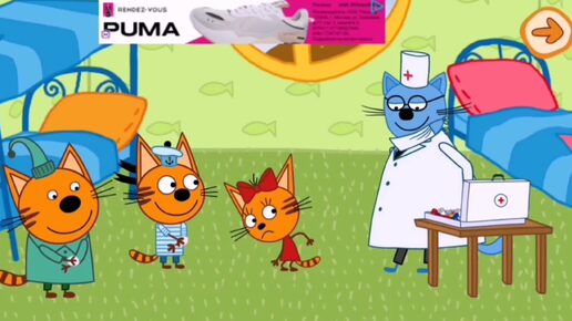 Download Video: Мультфильм Игра для малышей Три Кота 🐈🐱🚑 Прививка 💉🧫💊