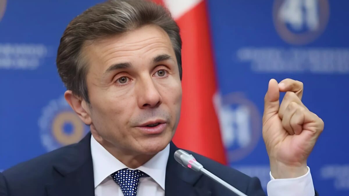 Бидзина призвал просить прощения за войну с Осетией, но грузины не согласны. Источник: Соцсети