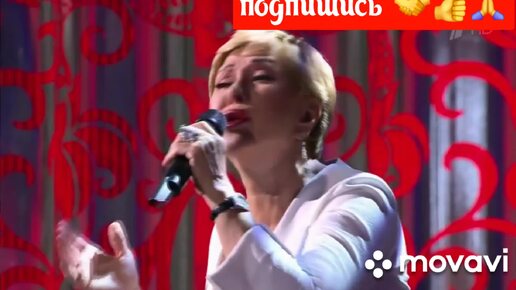 ИРИНА ДУБЦОВА И ЛЮБОВЬ УСПЕНСКАЯ 💐👏Я ЕГО ЛЮБЛЮ 👏💐♥️🙏💐