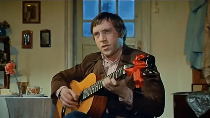 Владимир Высоцкий в фильме "Единственная"