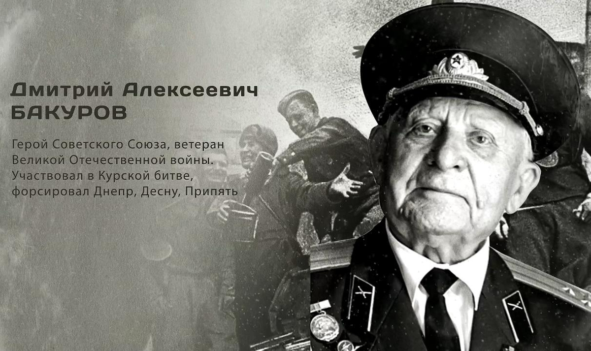 Фото: nsknews.info