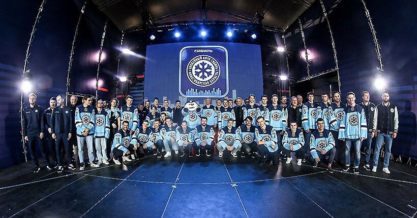 Презентация команды в августе 2024 года.