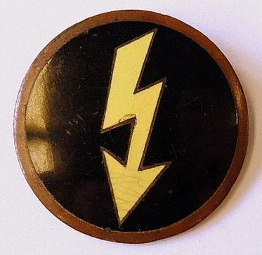 Служебная брошь помощниц связи