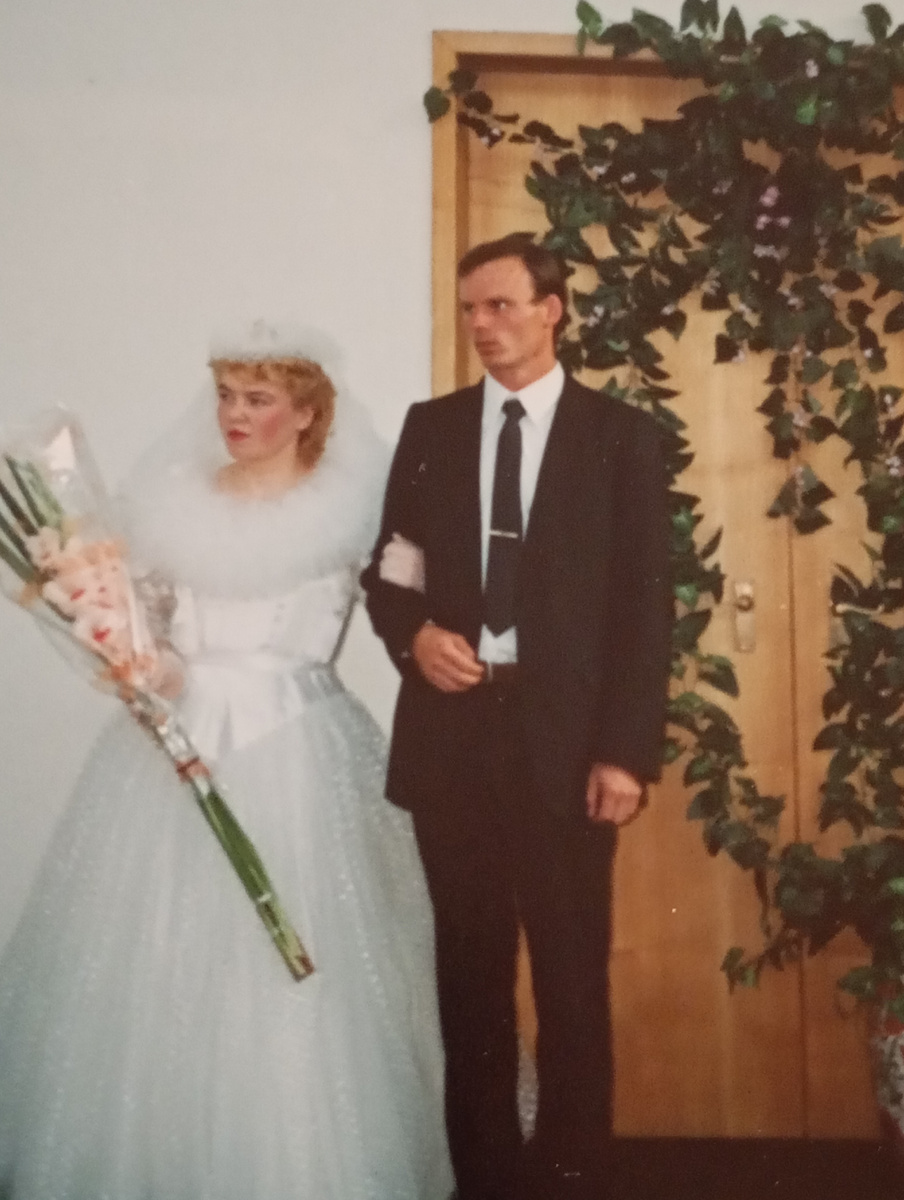 Как молоды мы были! 