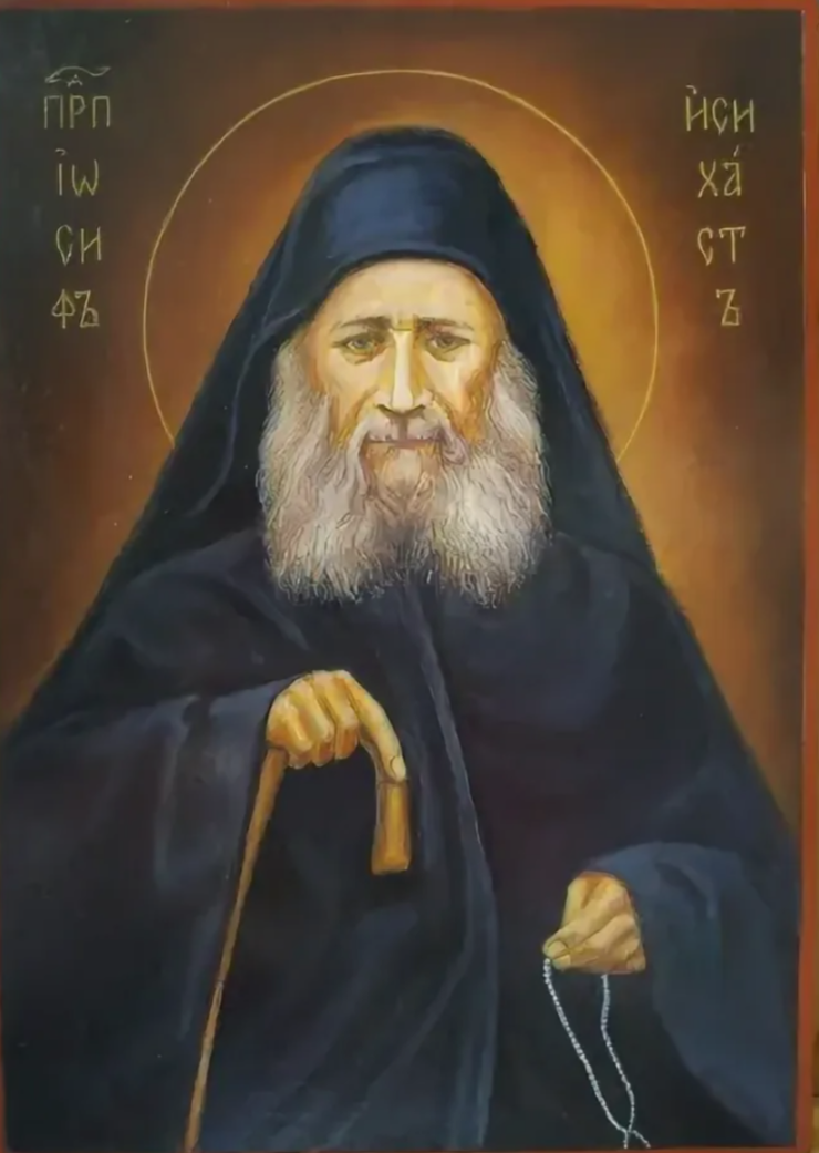 Иосиф Исихаст (в миру — Франциск Коттис) 1897 - 1959— афонский монах-старец, духовный наставник многих афонских монахов.