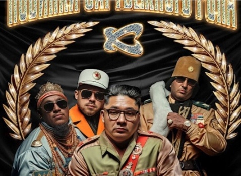 Группа КАСТА после переезда