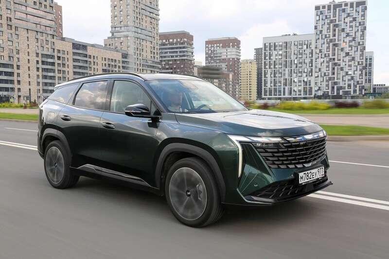    Geely Atlas