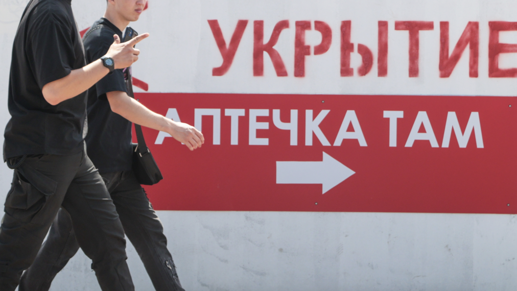    Belkin Alexey/news.ru/Globallookpress