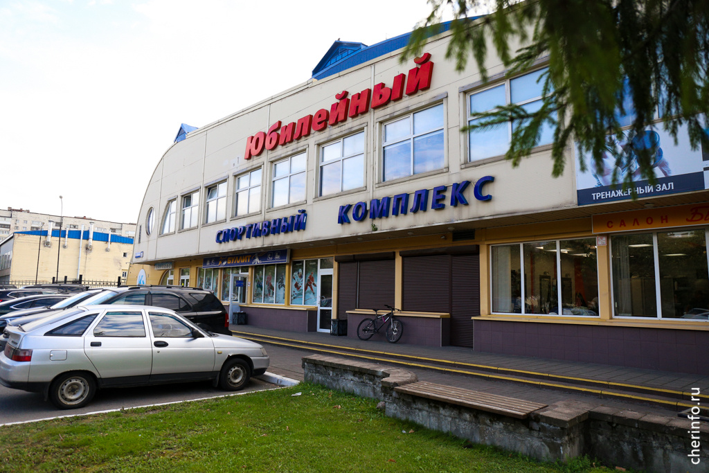    Праздничная шоу-программа в честь открытия чемпионата России по волейболу в высшей лиге "А" пройдет 18 сентября у спорткомплекса "Юбилейный" со стороны улицы Ленина