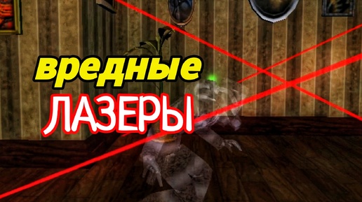 Фред разгадывает ХИТРОУМНЫЕ головоломки | Играю с ВЕБКОЙ | Dead Head Fred