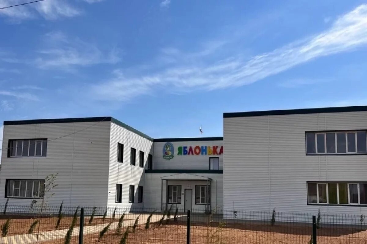    В посёлке Садовый капитально отремонтировали детский сад