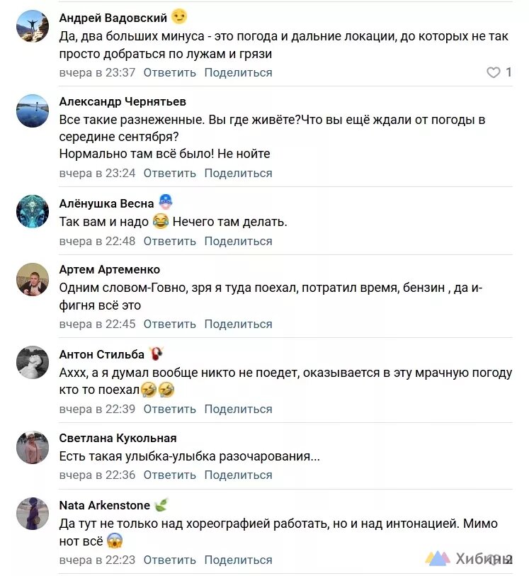 Листайте вправо, чтобы увидеть больше изображений