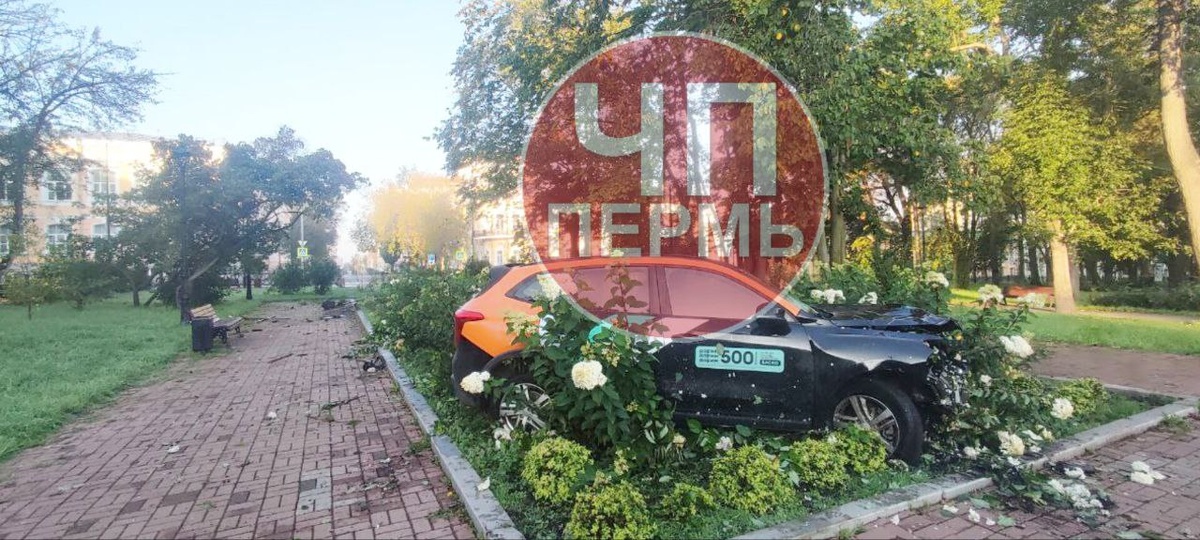    Telegram-канал "ЧП Пермь | новости"