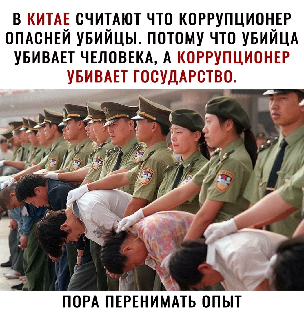 Фото взято из свободного доступа