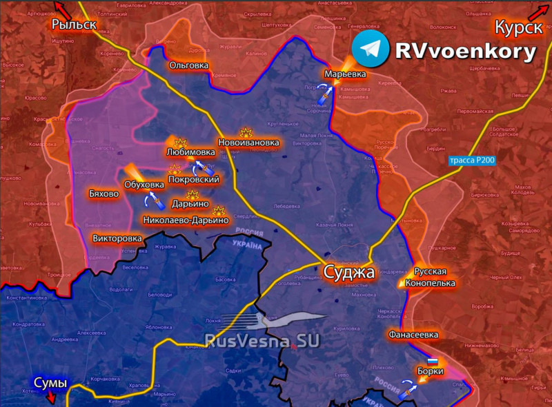    Сегодня освободили населённый пункт Борки в Суджанском районе от украинских боевиков. СКРИНШОТ ТГ-КАНАЛА T.ME/RVVOENKOR
