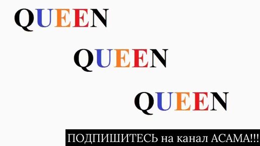 ДИСКОТЕКА 80-ЫХ-90-ЫХ СО СВЕТОМУЗЫКОЙ!!!