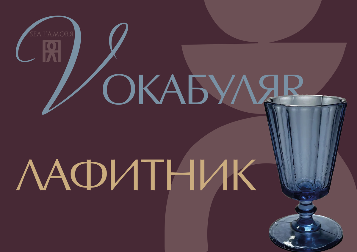 Постеры и обложки, логотипы и заставки для Вашего блога - предоставляю услуги графического дизайнера marusyajermi@gmail.com 