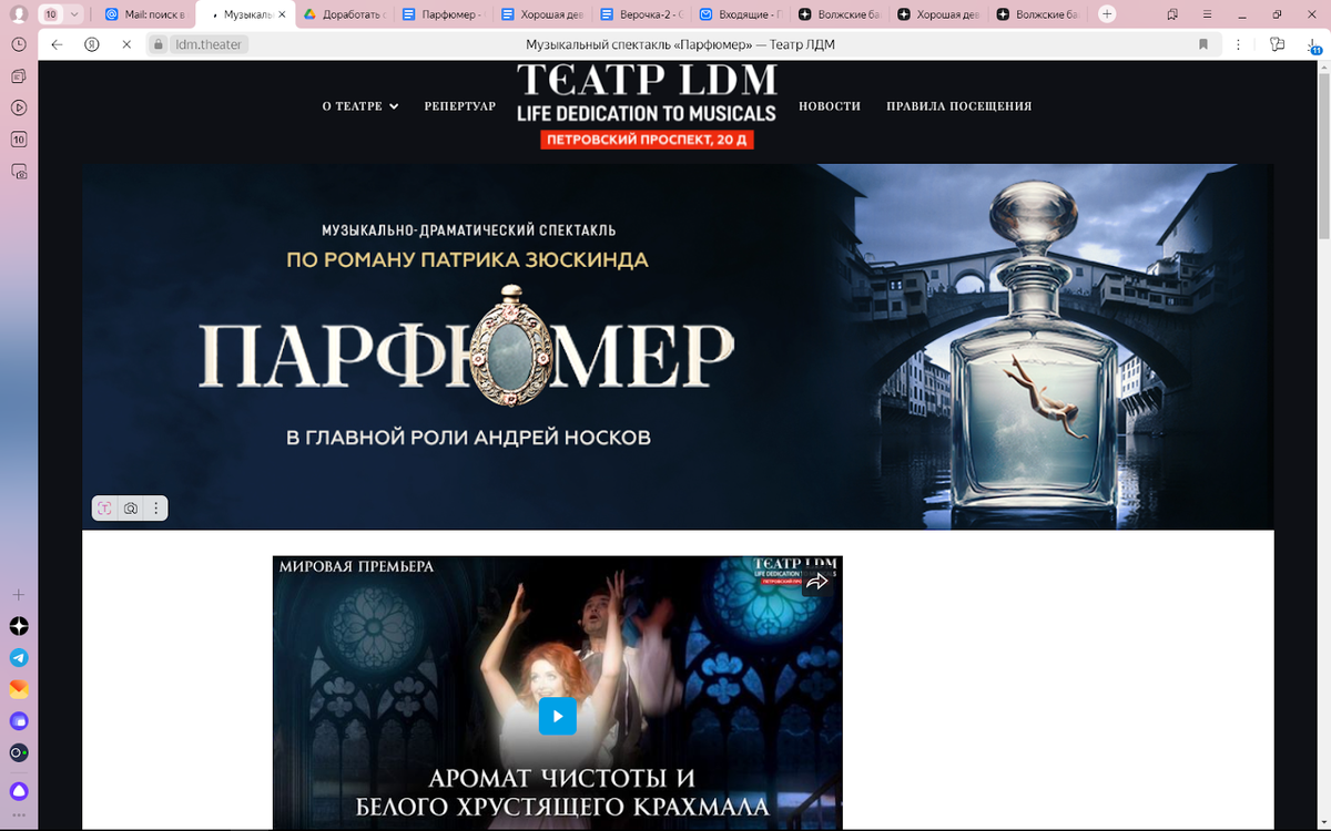Фото из интернета