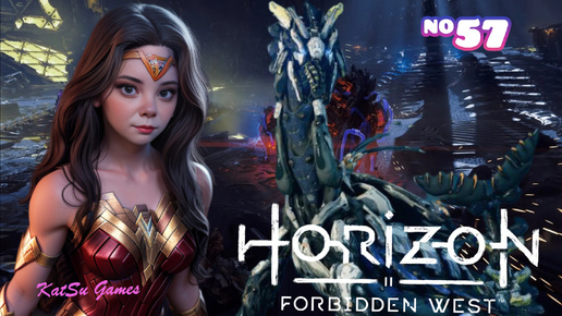 КОТЕЛ КАППА⇒ HORIZON FORBIDDEN WEST #57