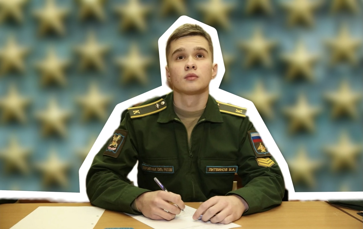 Почему не нужно стремится стать генералом?