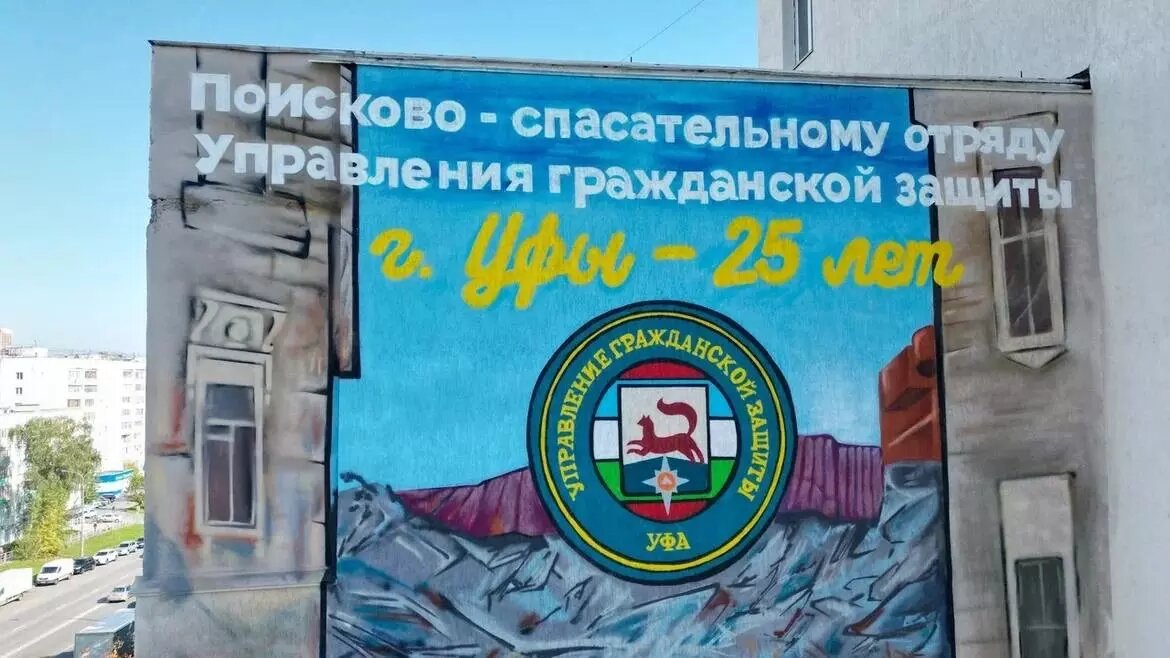     Источник: Ратмир Мавлиев