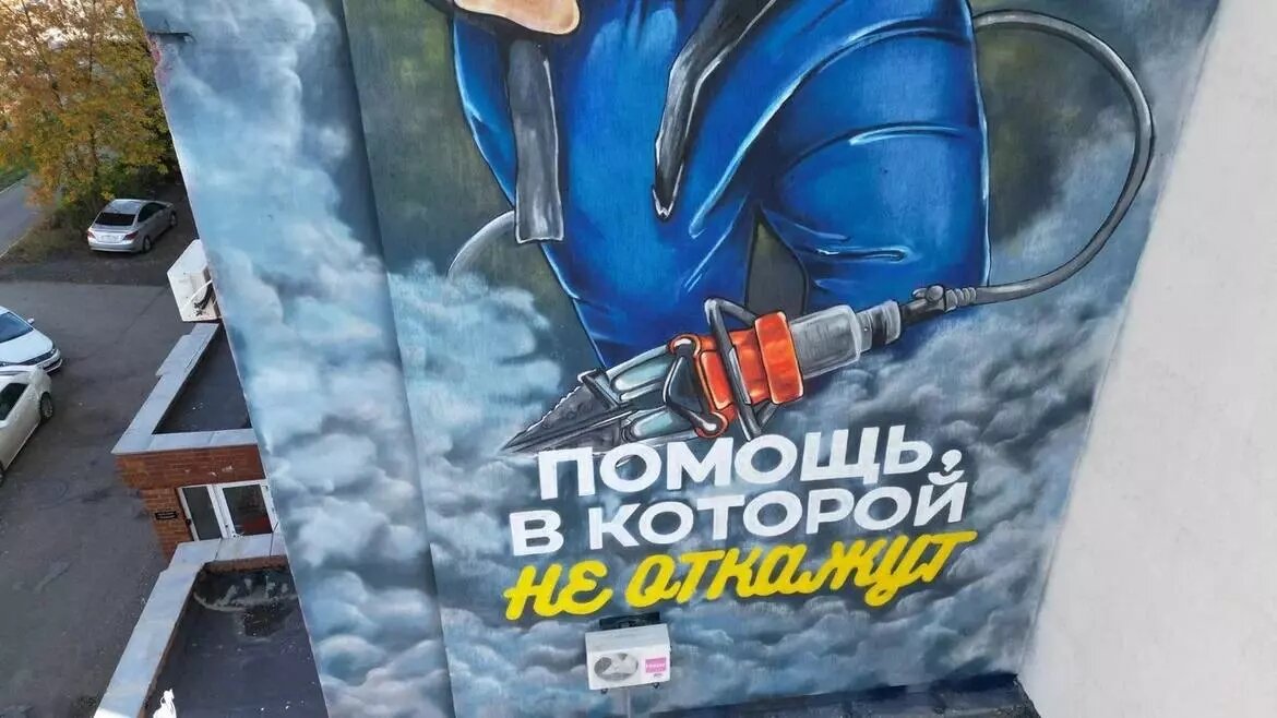     Источник: Ратмир Мавлиев