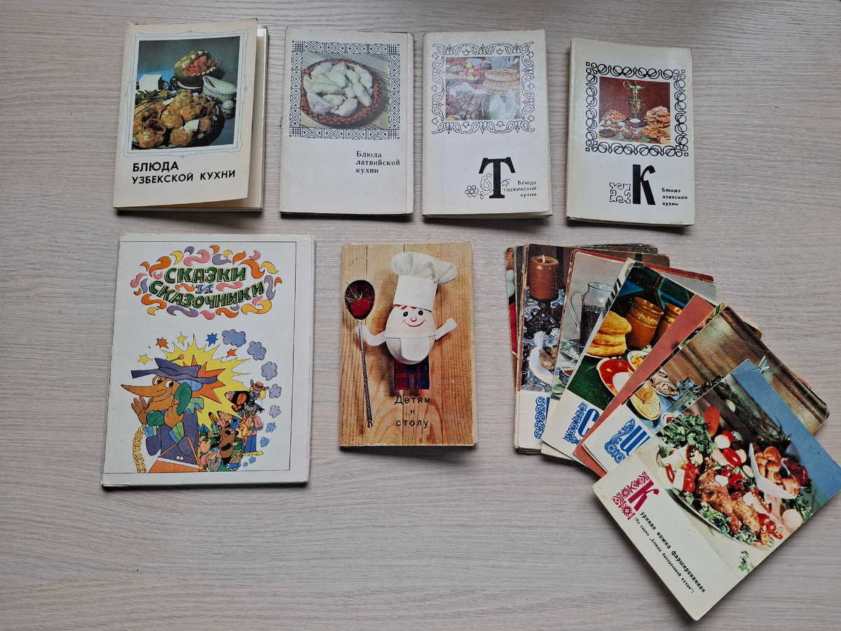 Фото автора для покупателя