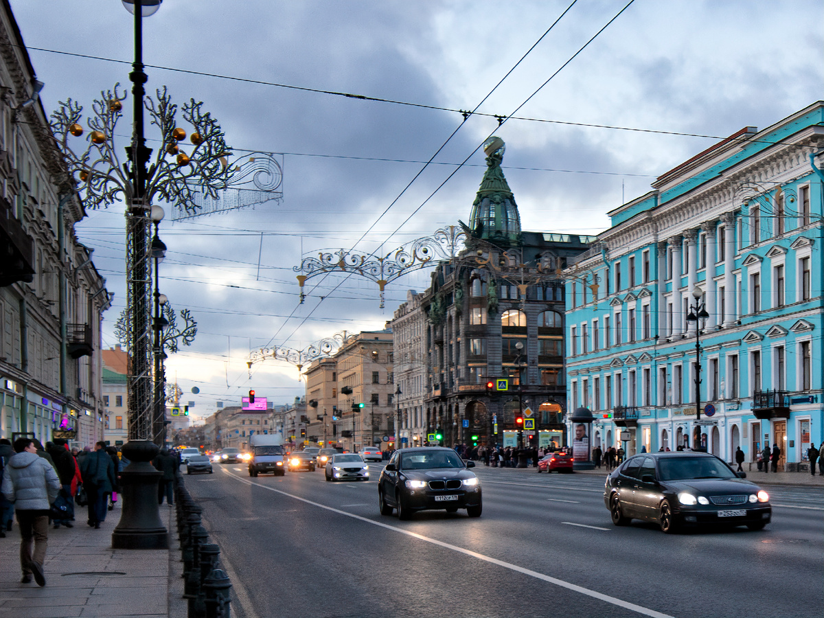Невский проспект