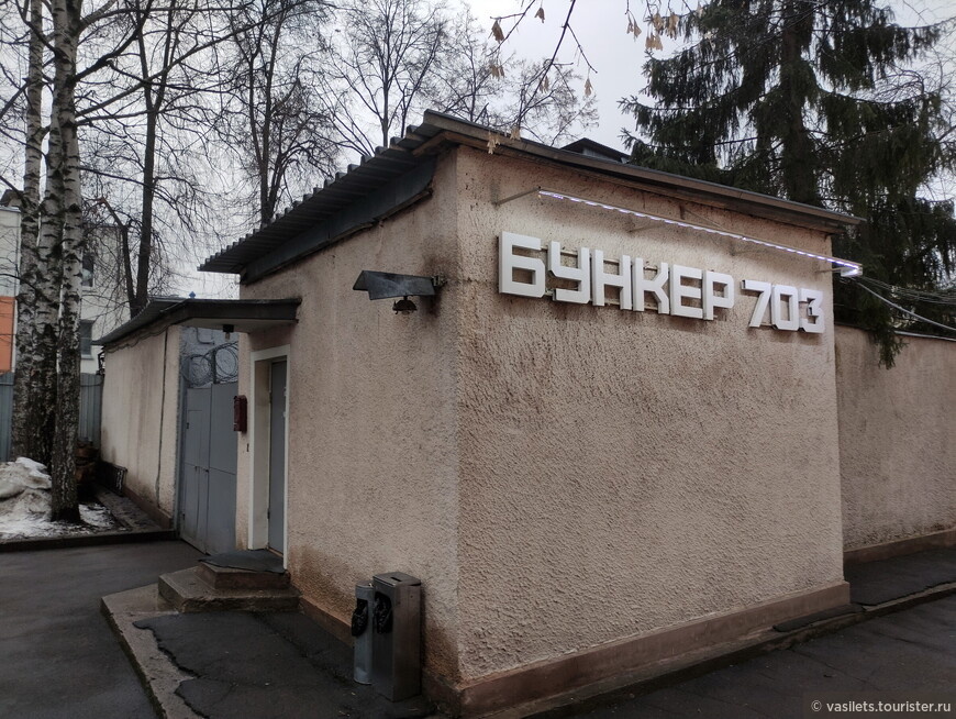 © Сергей Василец