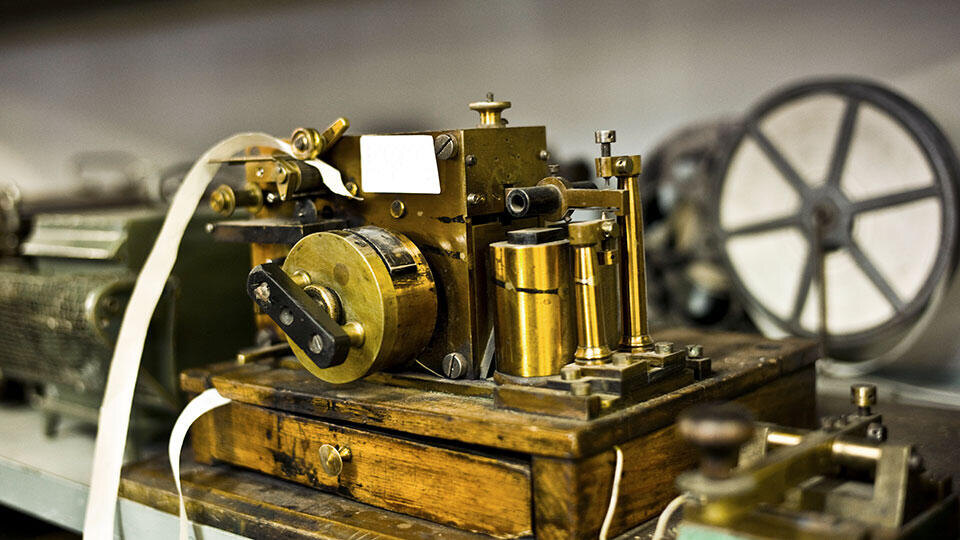 Фото: © РИА Новости/Сергей Пятаков