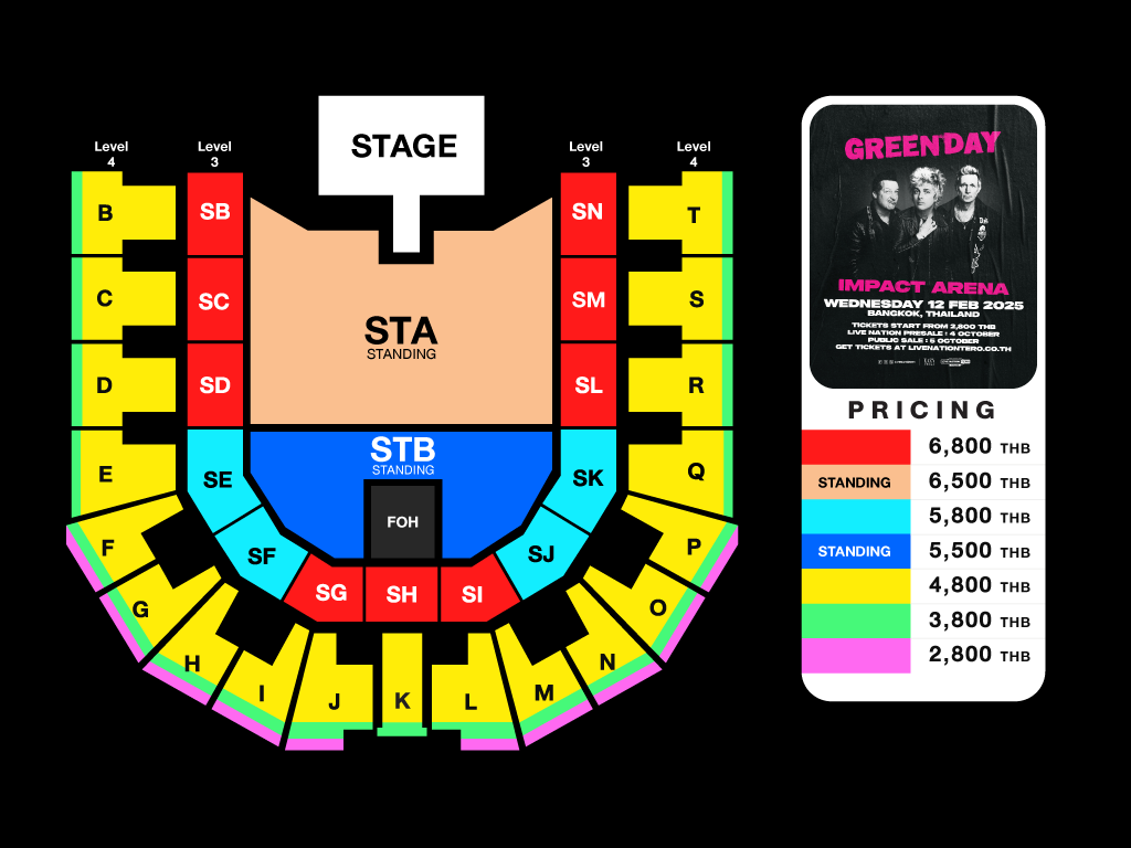 Схема зала и цены билетов 