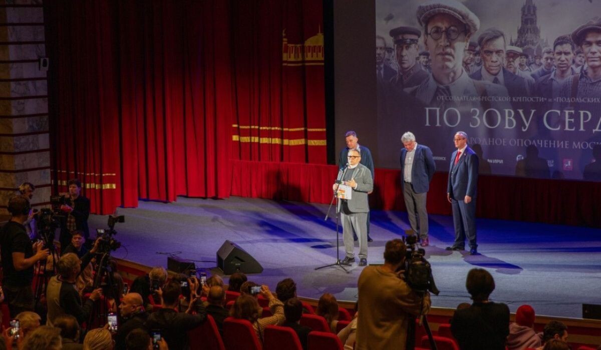     Премьера фильма в Музее Победы. Источник: victorymuseum.ru Автор фото: Пресс-служба Музея Победы