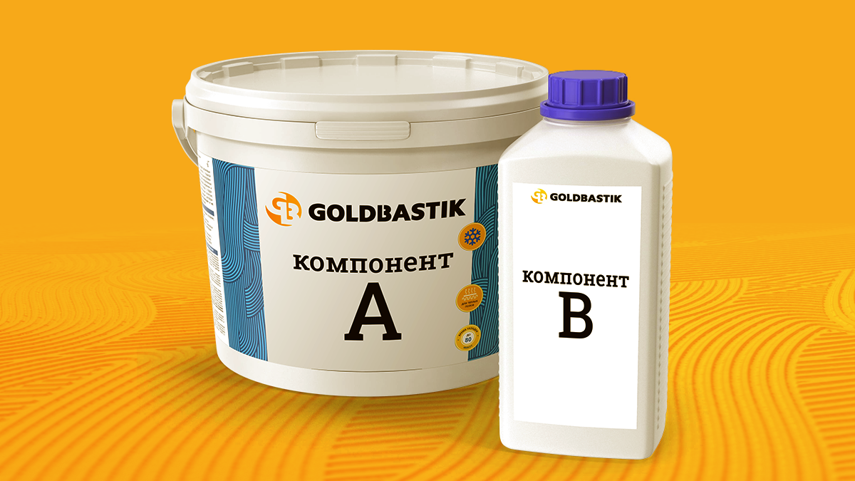 Двухкомпонентный клей: что это? 