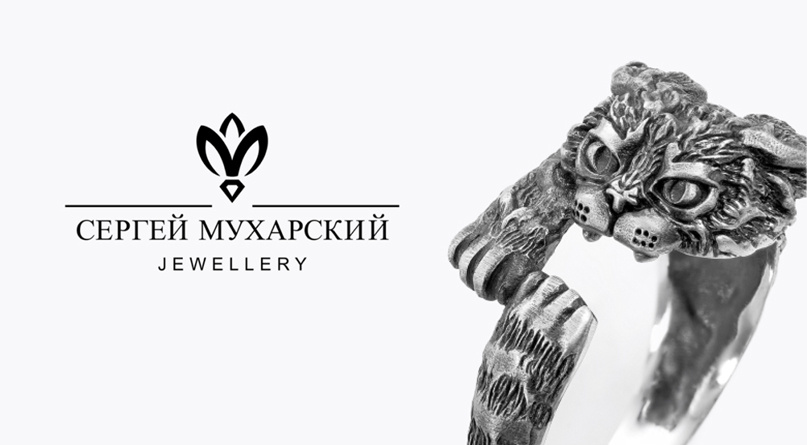 «Кусь» может быть изготовлен из золота