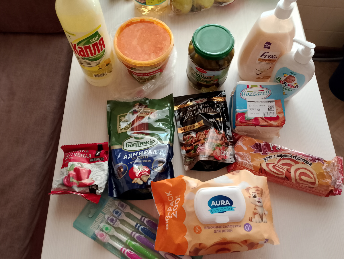 Фото автора.