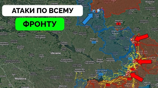 Прорыв: Россия Добивается Успеха На Покровском и Угледарском Фронтах, Украина Контратакует На Курском | UPDATE | 16.09.2024